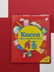 Касса букв, слогов и счета для обучения детей Hatber кк 21820