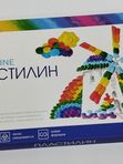Пластилин Классический 16цв со стеком ГАММА кк 5352