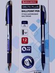 Ручка шариковая масляная с грипом Delta Plus BRAUBERG 0,7, синяя кк 5531