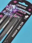 Кисти набор из натурального волоса 1,3,6 KOROKORO кк 47981