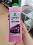 АВТОШАМПУНЬ ДЛЯ БЕСКОНТАКТНОЙ МОЙКИ  GEL СУПЕРКОНЦЕНТРАТЫ!!!!