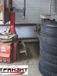 АВТОШИНА КАМА-505 175/70R13 Б/К M+S ШИПЫ IRBIS