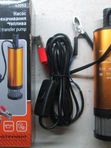Насос Для Перекачивания Жидкости 12V D=50 Автодело