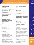 Кейс