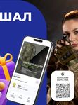 Кейс