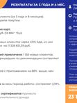 Кейс