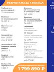 Кейс