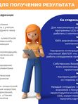 Кейс