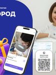 Кейс