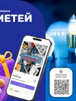 Кейс