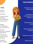 Кейс