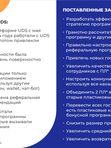 Кейс