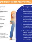 Кейс