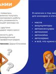 Кейс