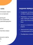 Кейс
