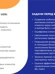 Кейс