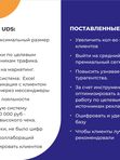 Кейс