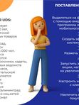 Кейс