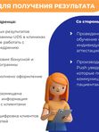 Кейс
