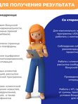 Кейс
