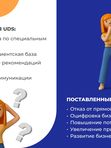 Кейс