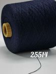 Меринос 75%, шелк 25% (25514) 100 г
