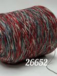 Меринос superwash 75%, полиамид 25% (26652) 100 г