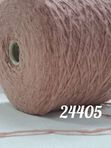 Меринос 75%, альпака 25% (24405) 100 г