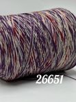 Меринос superwash 75%, полиамид 25% (26651) 100 г