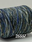 Меринос superwash 75%, полиамид 25% (26557) 100 г