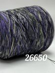 Меринос superwash 75%, полиамид 25% (26650) 100 г