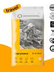 Travel pack Brand For My Son подгузники S (4-8кг) 5шт