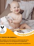 Travel pack Brand For My Son подгузники S (4-8кг) 5шт