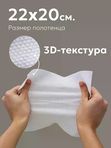JOONIES CLEAN БОКС Полотенца одноразовые из нетканого материала 60шт*2  220*200 мм (0+)
