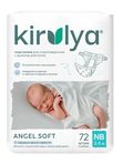 Подгузники детские на липучках ТМ KIRULYA размер NB (2-5 кг) 72 шт UDS