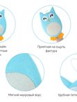 ROXY-KIDS Махровая мочалка-рукавичка Baby Owl (0+) *
