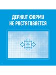 Влажные салфетки АНТИБАКТЕРИАЛЬНЫЕ Ловулар 8 шт. *