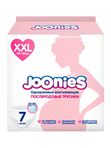 JOONIES Послеродовые трусики размер XXL (90-120см) 7 шт