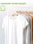2.1л Гель для стирки "Японский органический хлопок" YokoSun*