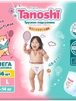 MEGA Tanoshi Трусики размер L 9-14 кг 56 шт * Q-форма