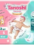 Tanoshi Подгузники размер S (3-6 кг) 72 шт *