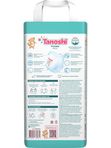 MEGA Tanoshi Трусики размер L 9-14 кг 56 шт * Q-форма