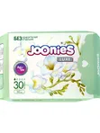 JOONIES Прокладки LUXE женские ежедневные 30 шт. *