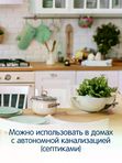 YokoSun Таблетки для посудомоечных машин 30 шт *