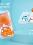 ROXY-KIDS Силиконовый прорезыватель Грибочек с держателем в футляре, оранжевый (0+)