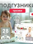 Premium Трусики YOKOSUN XXL 15-23 кг 28шт * Q-форма