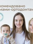 ROXY-KIDS Соска-пустышка цельносиликоновая мятная в стерилизаторе 2 шт (0-6мес) UDS