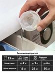 1 л Гель для стирки Black YokoSun (0+) uds