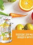 YokoSun ДОЙПАК Средство для мытья посуды Лимон 850 мл *