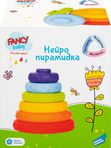 FANCY BABY PRM01 Игрушка развивающая Нейропирамидка (12мес+)
